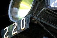 Locomotive 220 Headlamp